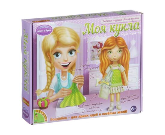 Моя кукла (рыжая) набор для шитья