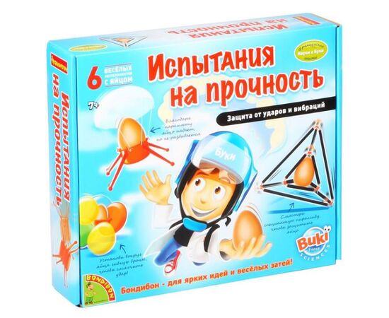 Набор "Испытания на прочность"