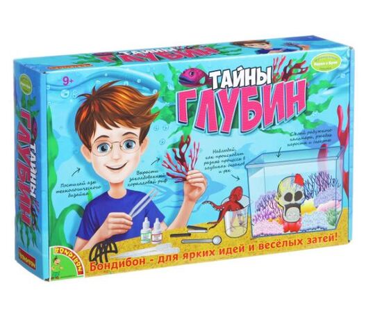 Научный набор "Тайны глубин"