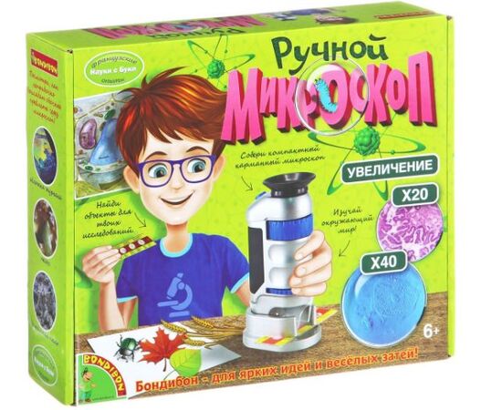 Ручной микроскоп