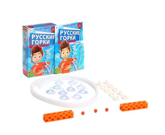 Русские горки