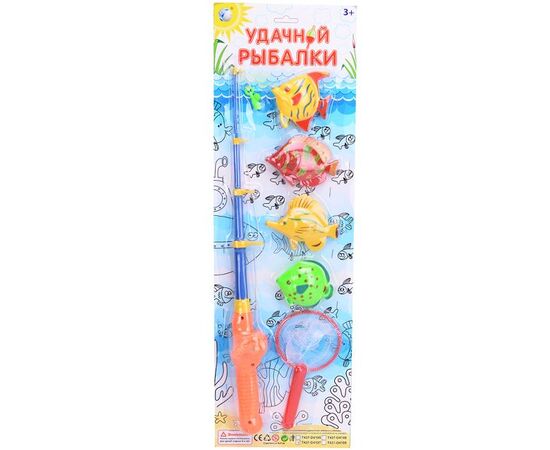 Рыбалка: удочка, 4 рыбки, сачок