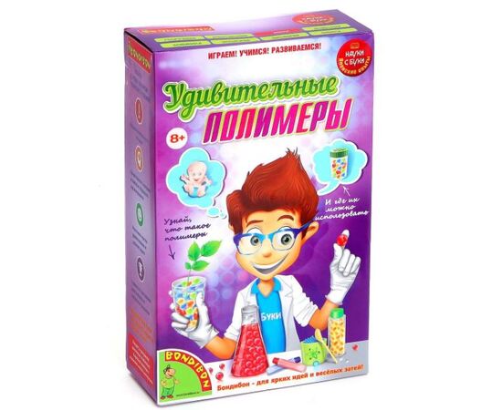 Удивительные полимеры