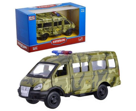 Газель "Военная" масштаб 1:50