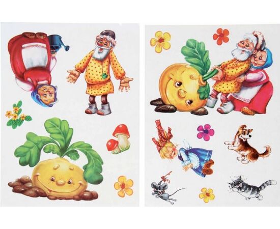 Игра - сказка "Репка" с многоразовыми наклейками