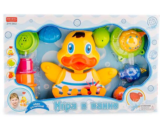 Игрушка для ванной "Утенок"+10 предметов