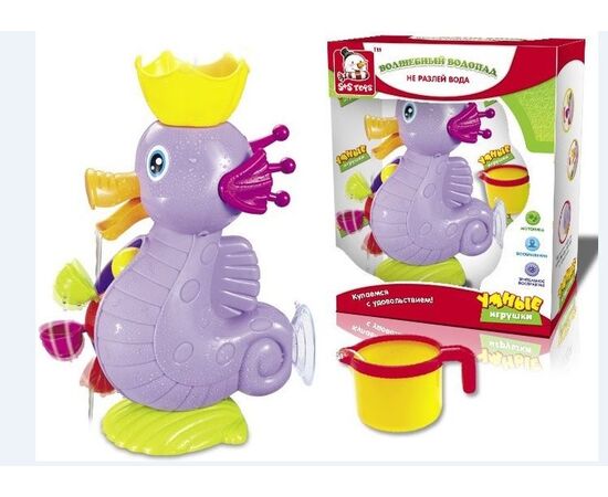 Игрушка для ванны "Морской конек"