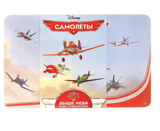 Игры с магнитами "Самолеты" 44 фигурки