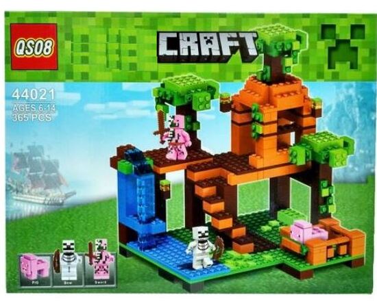 Конструктор "My world" 365 деталей