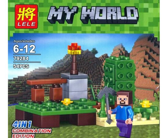 Конструктор "My world" 54 детали 79284-1