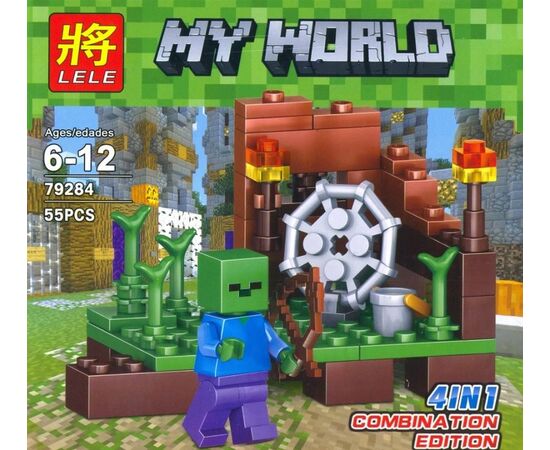 Конструктор "My world" 55 деталей 79284-4