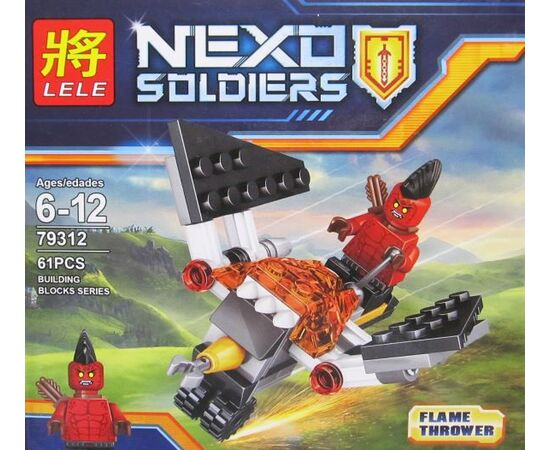 Конструктор "Nexo Soldiers" 61 деталь