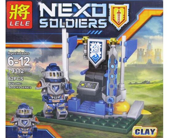 Конструктор "Nexo Soldiers" 62 детали