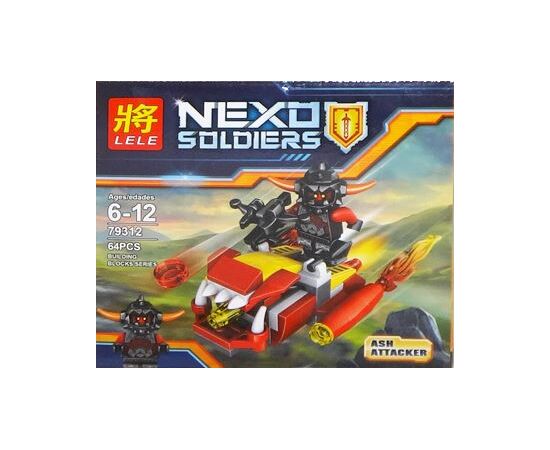 Конструктор "Nexo Soldiers" 64 детали