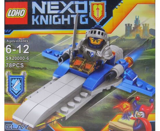 Конструктор "Nexo Soldiers" 78 деталей SX20000-6