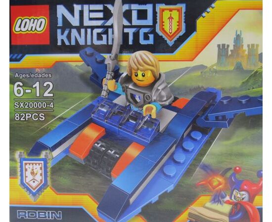 Конструктор "Nexo Soldiers" 82 детали SX20000-4