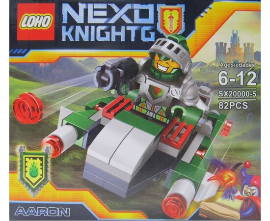 Конструктор "Nexo Soldiers" 82 детали SX20000-5