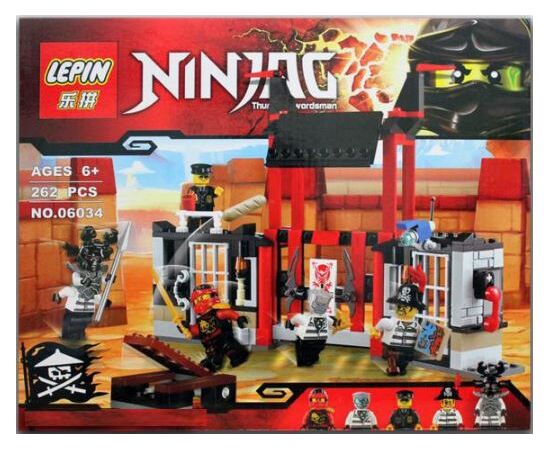 Конструктор "Ninja" 241 деталь