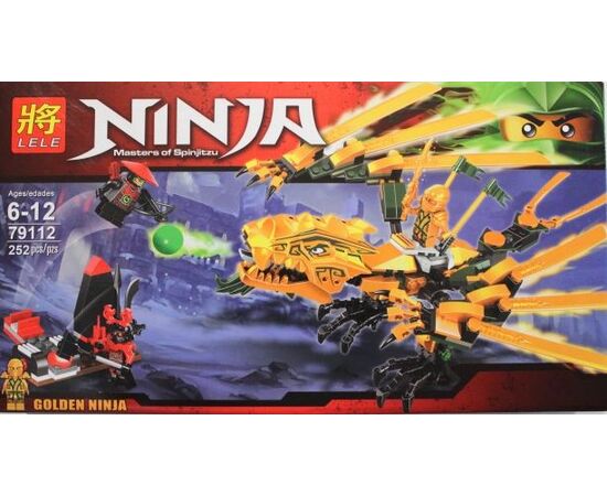 Конструктор "Ninja" 252 детали