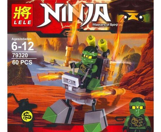 Конструктор "Ninja" 60 деталей 79320-2