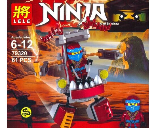 Конструктор "Ninja" 61 деталь 79320-1