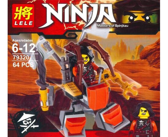 Конструктор "Ninja" 64 детали 79320-3