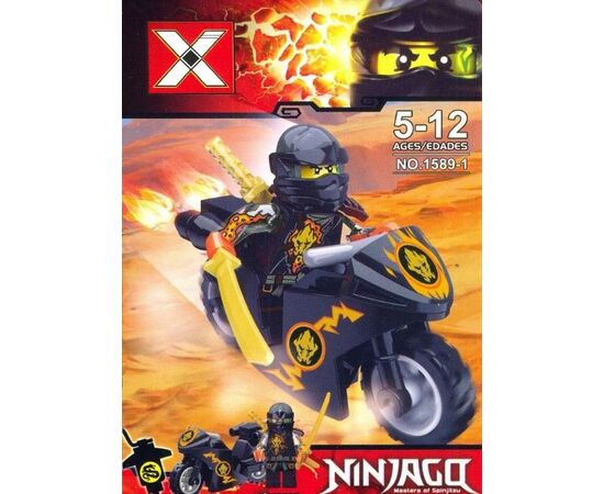 Конструктор "Ninjago" на мотоцикле 1589-1