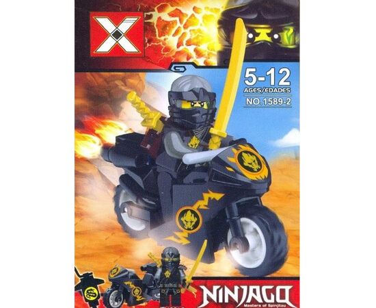 Конструктор "Ninjago" на мотоцикле 1589-2
