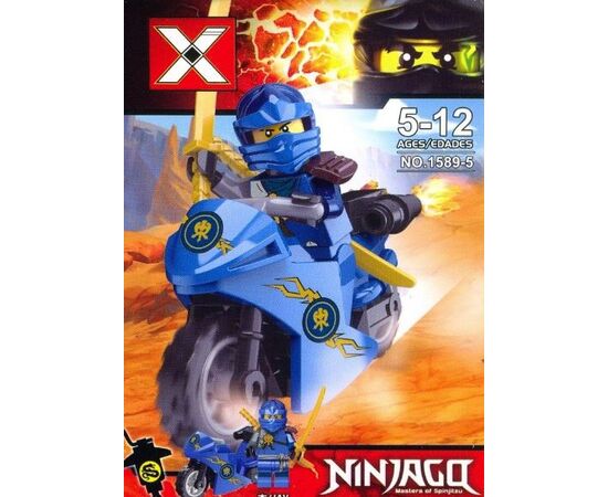 Конструктор "Ninjago" на мотоцикле 1589-5