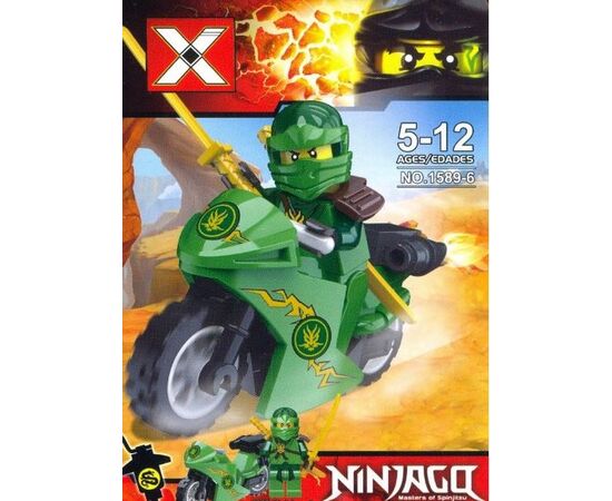 Конструктор "Ninjago" на мотоцикле 1589-6