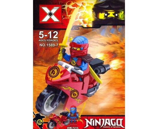 Конструктор "Ninjago" на мотоцикле 1589-7