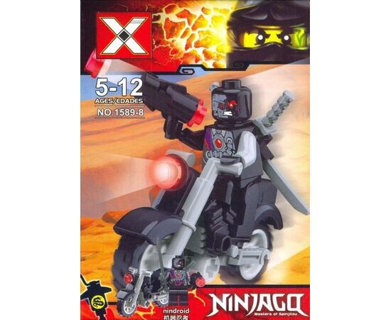 Конструктор "Ninjago" на мотоцикле 1589-8