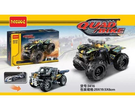 Конструктор "Quad Bike" 148 деталей