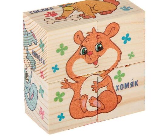 Кубики из дерева "Домашние животные"