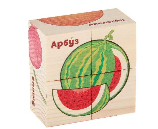 Кубики из дерева "Фрукты и ягоды"