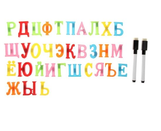 Магнитный алфавит + маркеры 2 шт