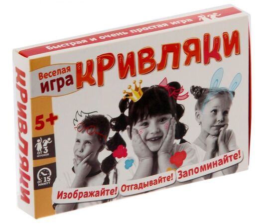 Настольная игра "Кривляки"