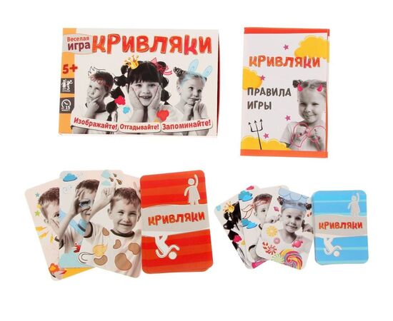 Настольная игра "Кривляки"