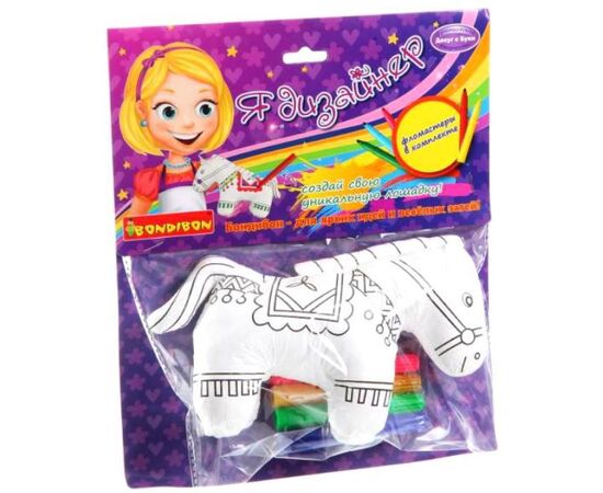 Раскрась свою игрушку "Лошадка"