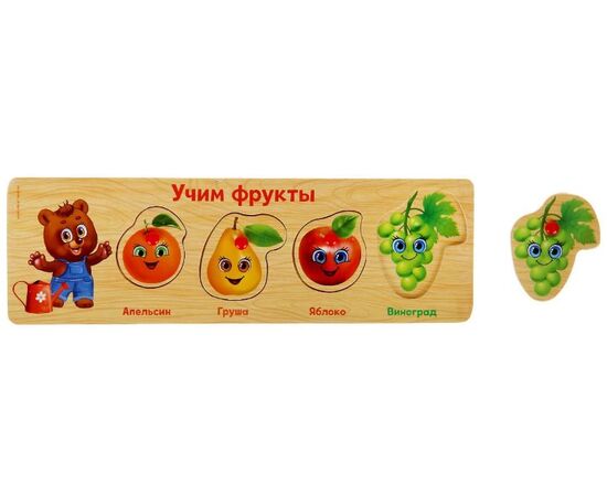 Вкладыш из дерева "Учим фрукты"