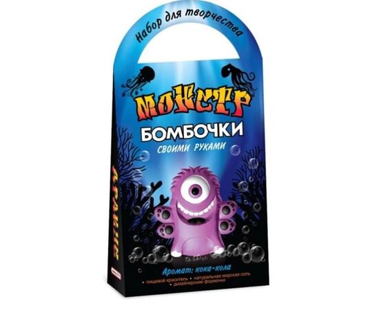 Бомбочки своими руками "Монстр Дракус"