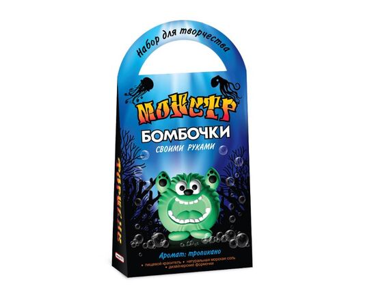 Бомбочки своими руками "Монстрики", аромат тропикано
