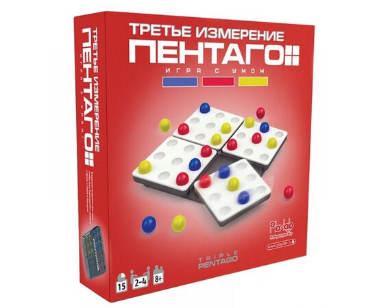 Игра - головоломка "Пентаго. Третье измерение"