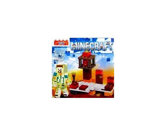 Конструктор 73002-2 "My world" 56 деталей