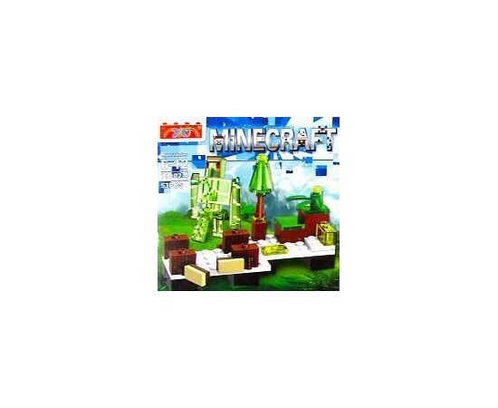 Конструктор 73002-4 "My world" 53 детали