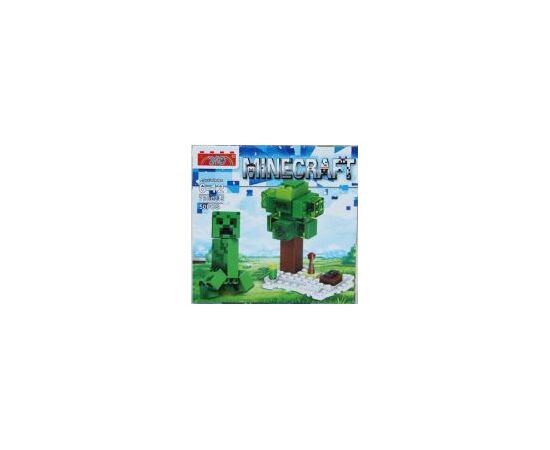Конструктор 73002-5 "My world" 50 деталей