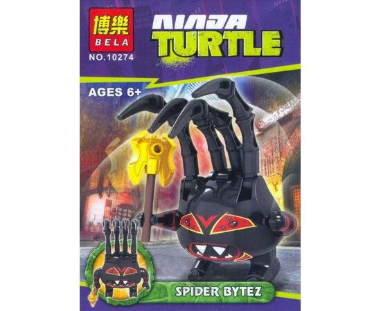 Конструктор "Черепашки ниндзя" Spider Bytez