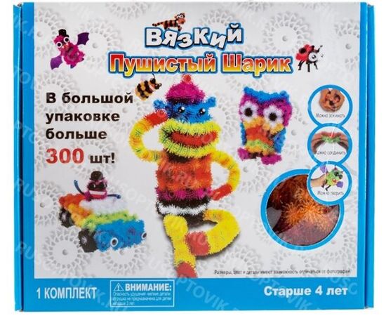 Конструктор из липучек "MaoMao" 300 деталей