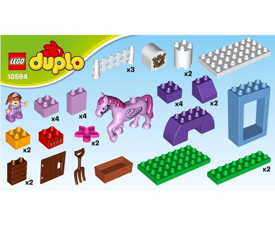 Конструктор LEGO Duplo "Королевская конюшня Софии Прекрасной"