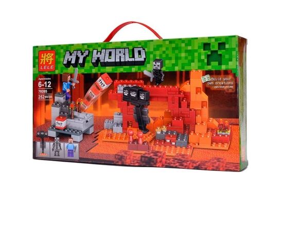 Конструктор "My world" 252 детали